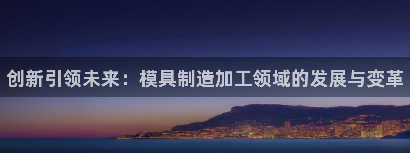 pg电子官网版