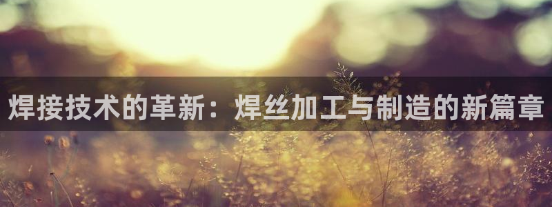 pg电子麻将胡了在哪玩