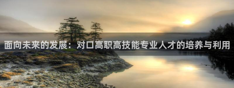 pg电子什么游戏好赢