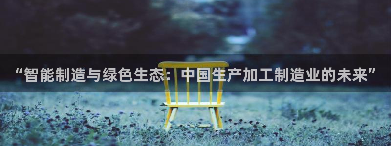 pg电子平台登录