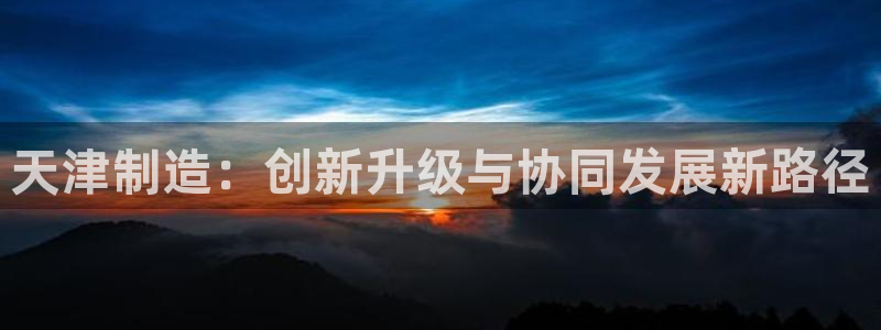 有pg电子的