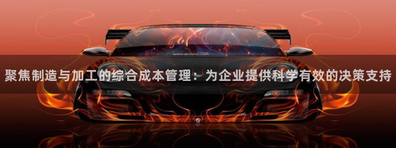 pg电子APP游戏下载