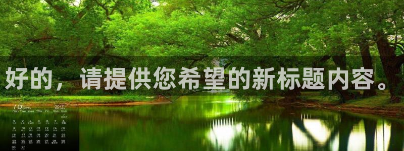 pg电子维护完杀分吗