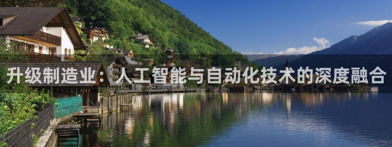 pg电子输了十万