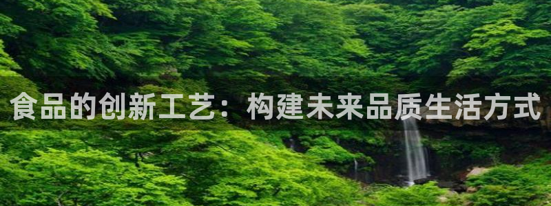 pg电子游戏江山美景图