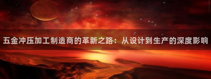 PG电子ly七九典cn
