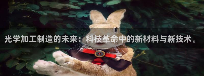pg电子报奖视频