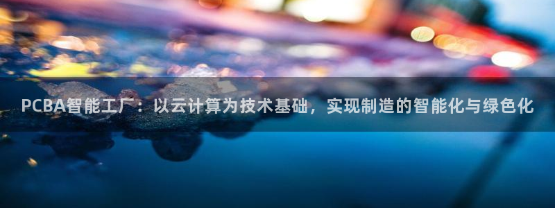 PG电子试玩哪些网站可以玩
