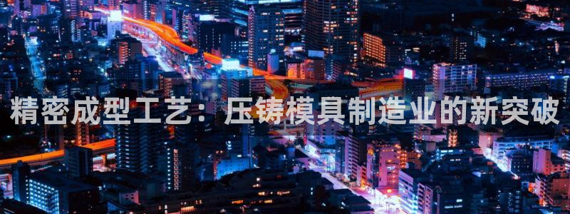 pg雪崩 电子说明书