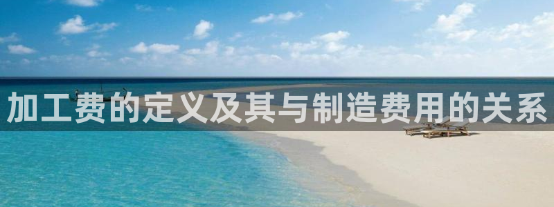 pg电子游戏到底公正吗