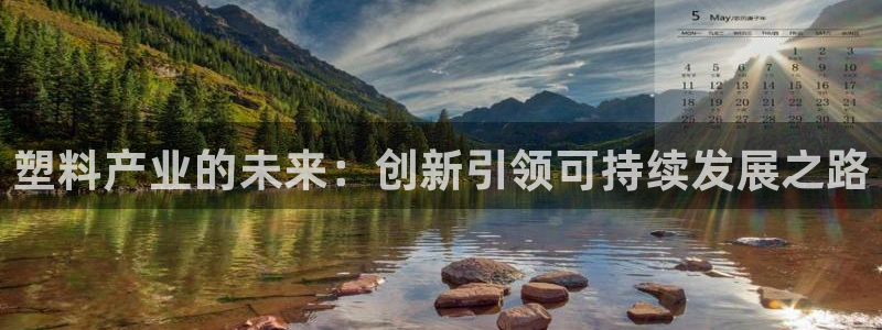 pg电子输了十万