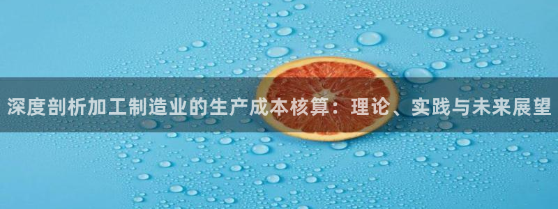 pg电子游戏所有平台