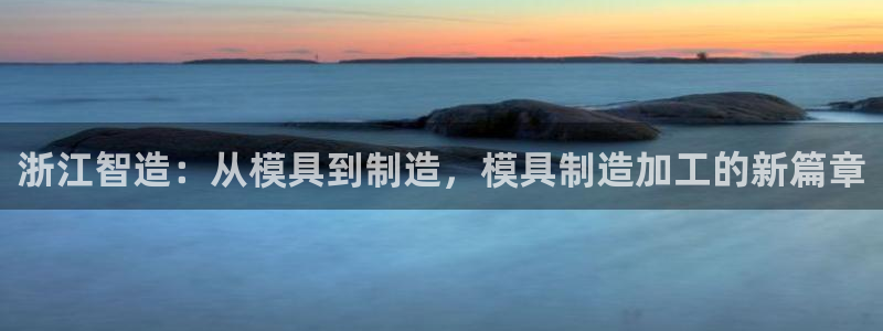 pg电子容易上头