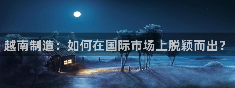 pg电子摇钱树爆分欣赏