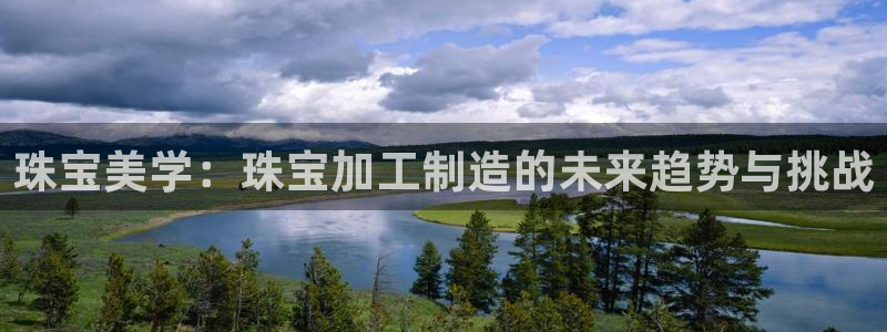 PG电子是不是假的