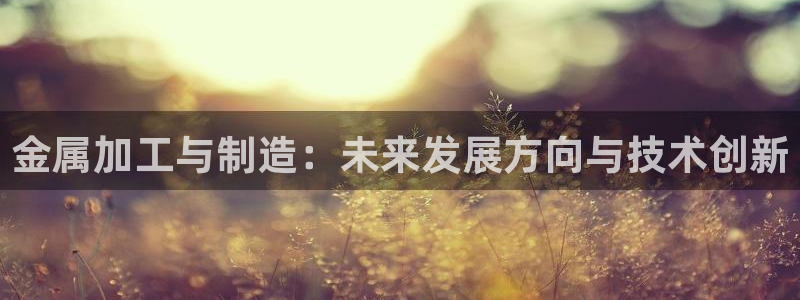 pg电子要怎样容易中奖