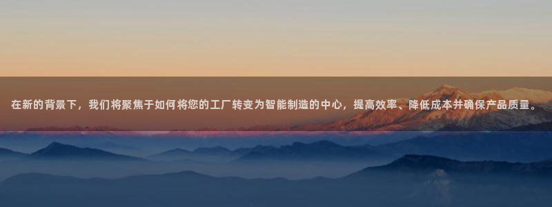 pg电子最新版下载