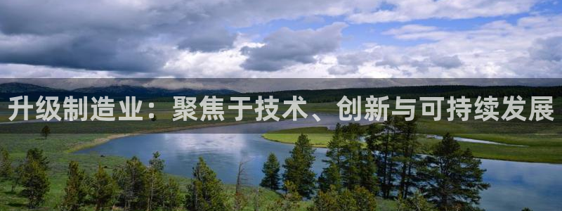 pg电子高爆率玩法