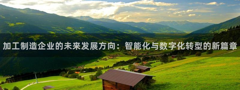 pg电子免费版ios