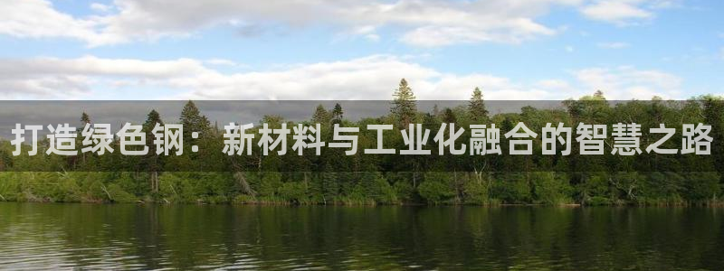 pg电子麒麟送金