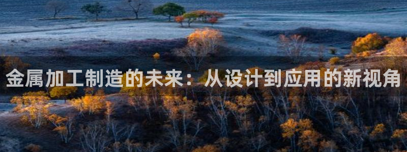 PG电子爆分辅助工具