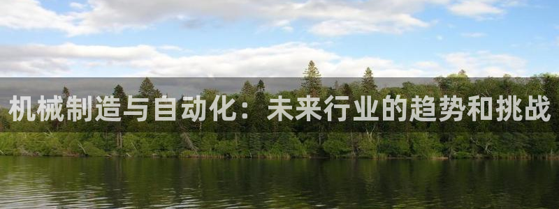 pg电子试玩视频