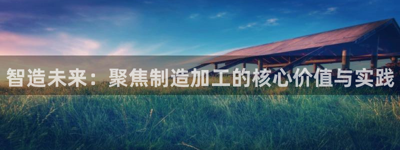 pg电子游戏爆分平台