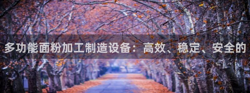 玩pg电子犯法吗