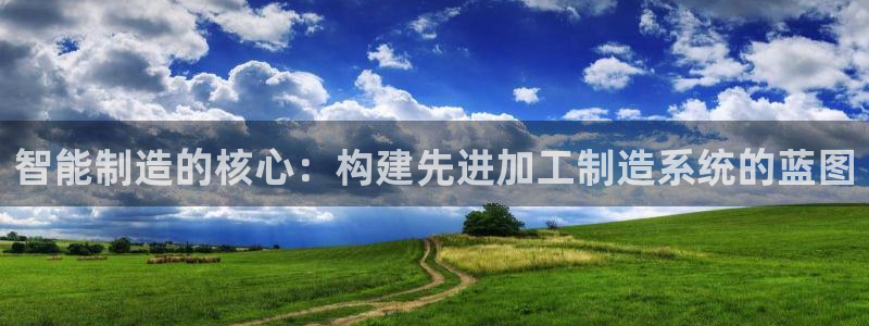 PG电子真人在线