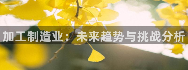 pg电子美猴王传奇爆奖