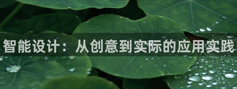 pg电子游戏迎财神视频