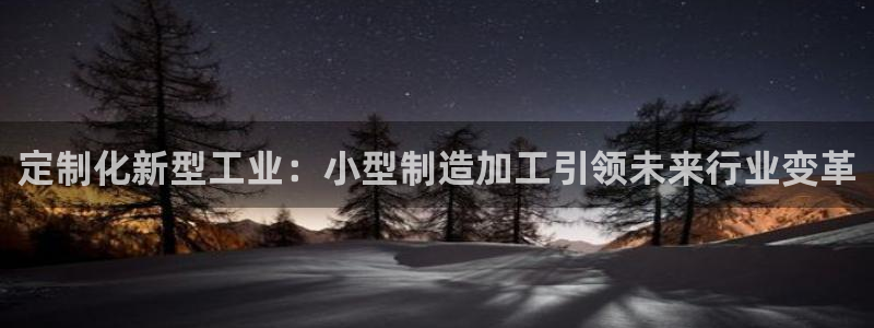 pg电子宝石传奇