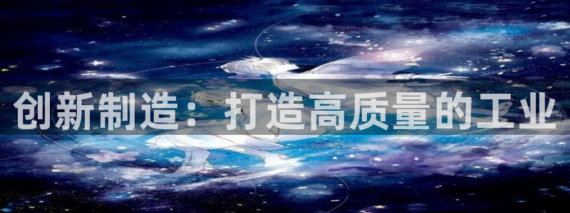 pg电子美洲野牛视频