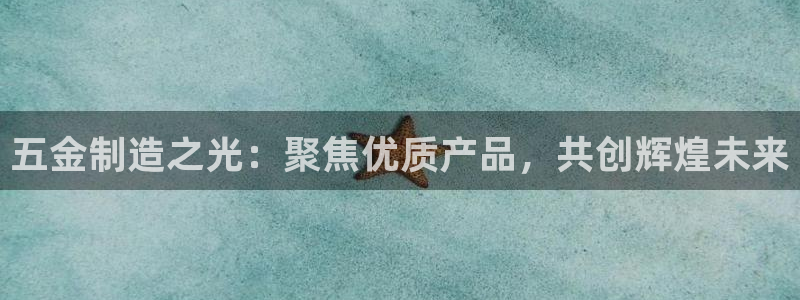 pg电子推荐下载