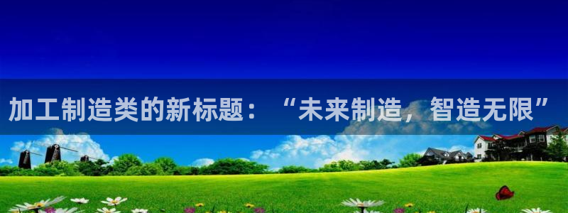 pg电子超市大比拼爆分