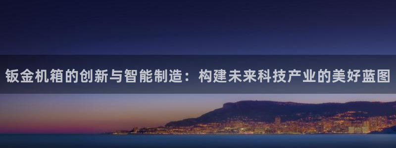 pg电子黄金城视频