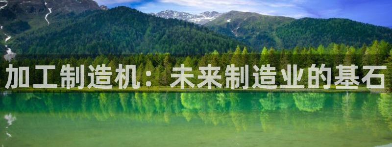 pg电子平台能操控吗