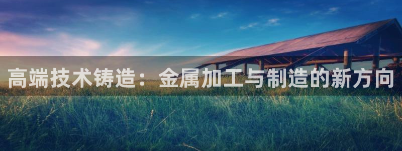 pg电子能不能免费完