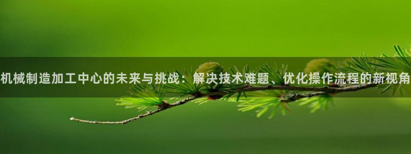 pg电子哪个游戏容易出高分