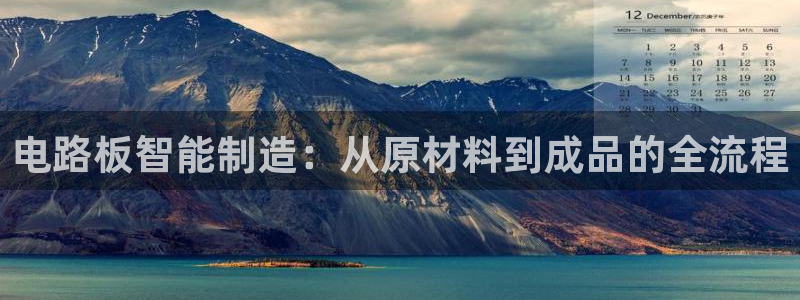 PG电子爱尔兰精灵免费