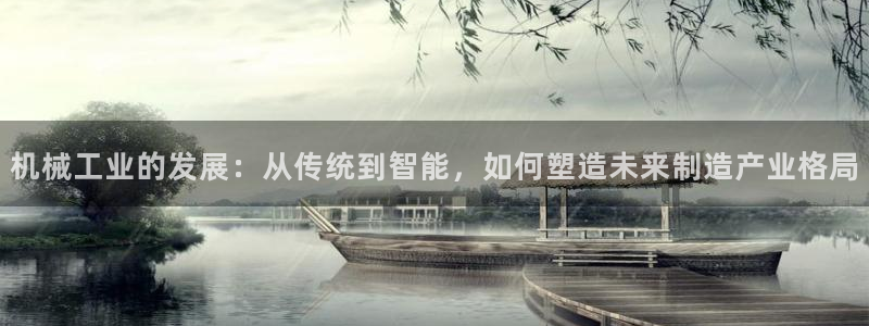 pg电子怎么来的