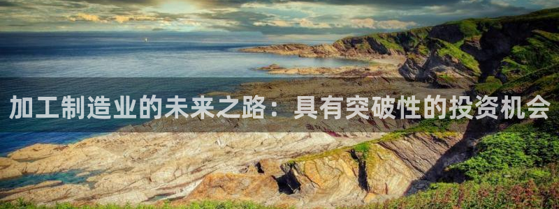 澳门电子pg游戏