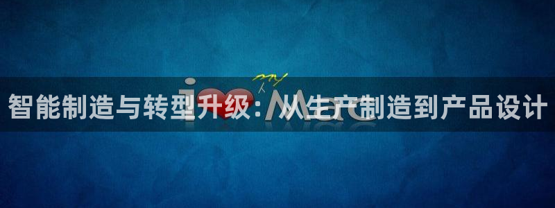 玩pg电子犯法吗