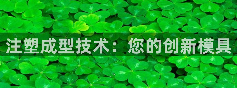 电子PG游戏麻将胡了游戏平台