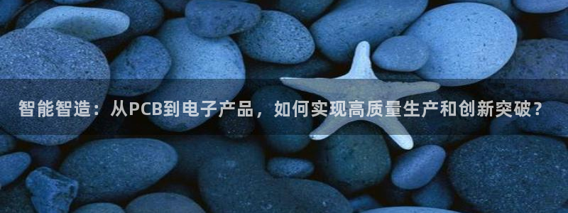 夜醉佳人电子pg