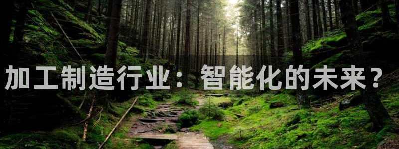 pg电子客户端官网