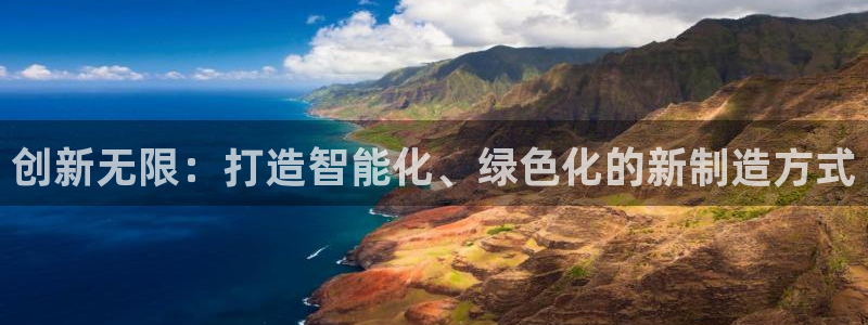 pg电子游戏机制