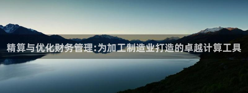 pg电子平台能操控吗