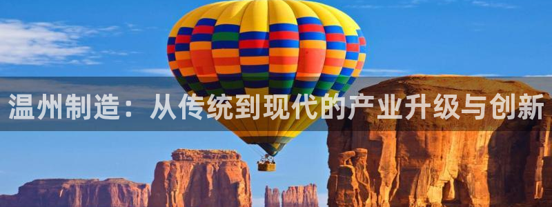 pg电子高爆率玩法