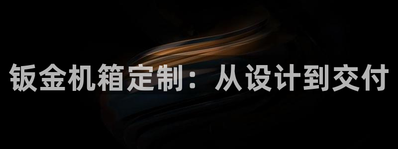 pg电子双喜临门十万倍长什么样